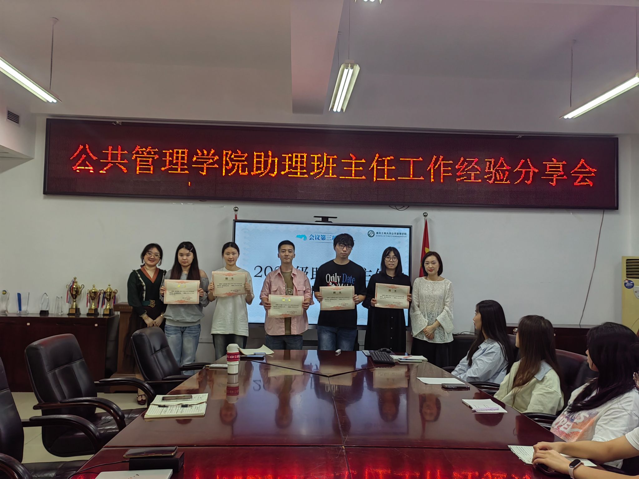 太阳成集团tyc122cc