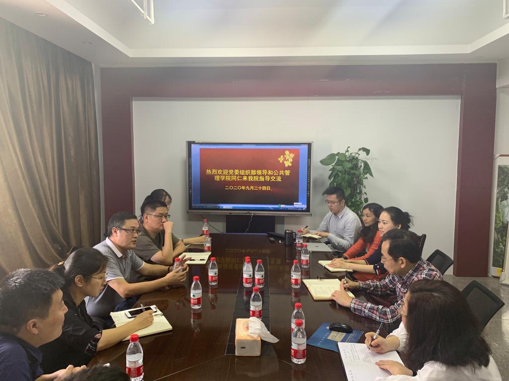 太阳成集团tyc122cc