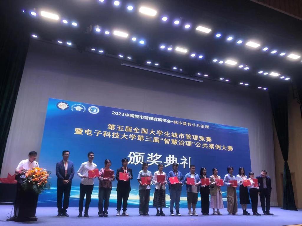 太阳成集团tyc122cc