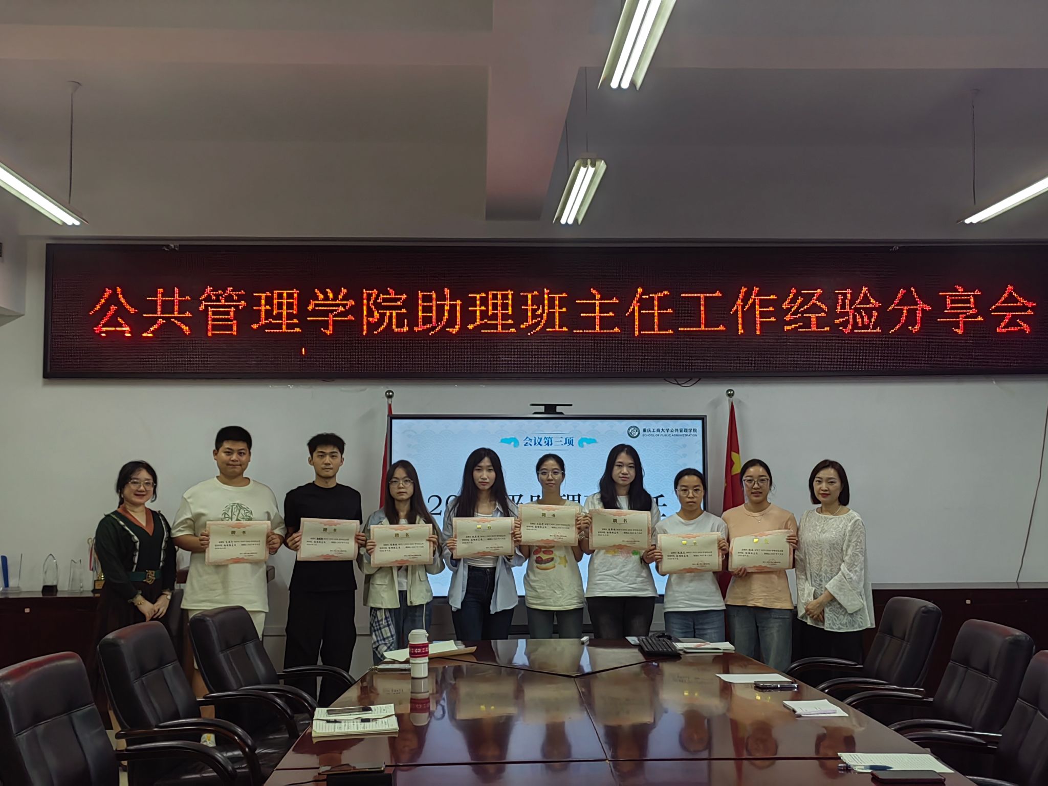 太阳成集团tyc122cc