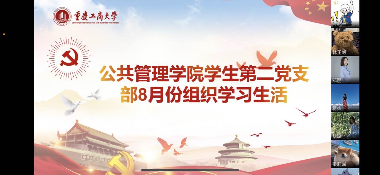 太阳成集团tyc122cc