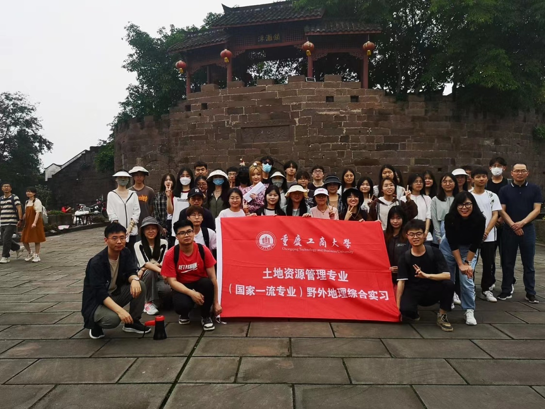 太阳成集团tyc122cc