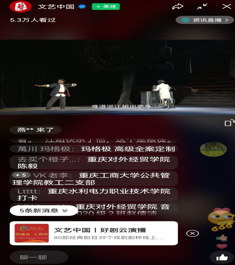 太阳成集团tyc122cc