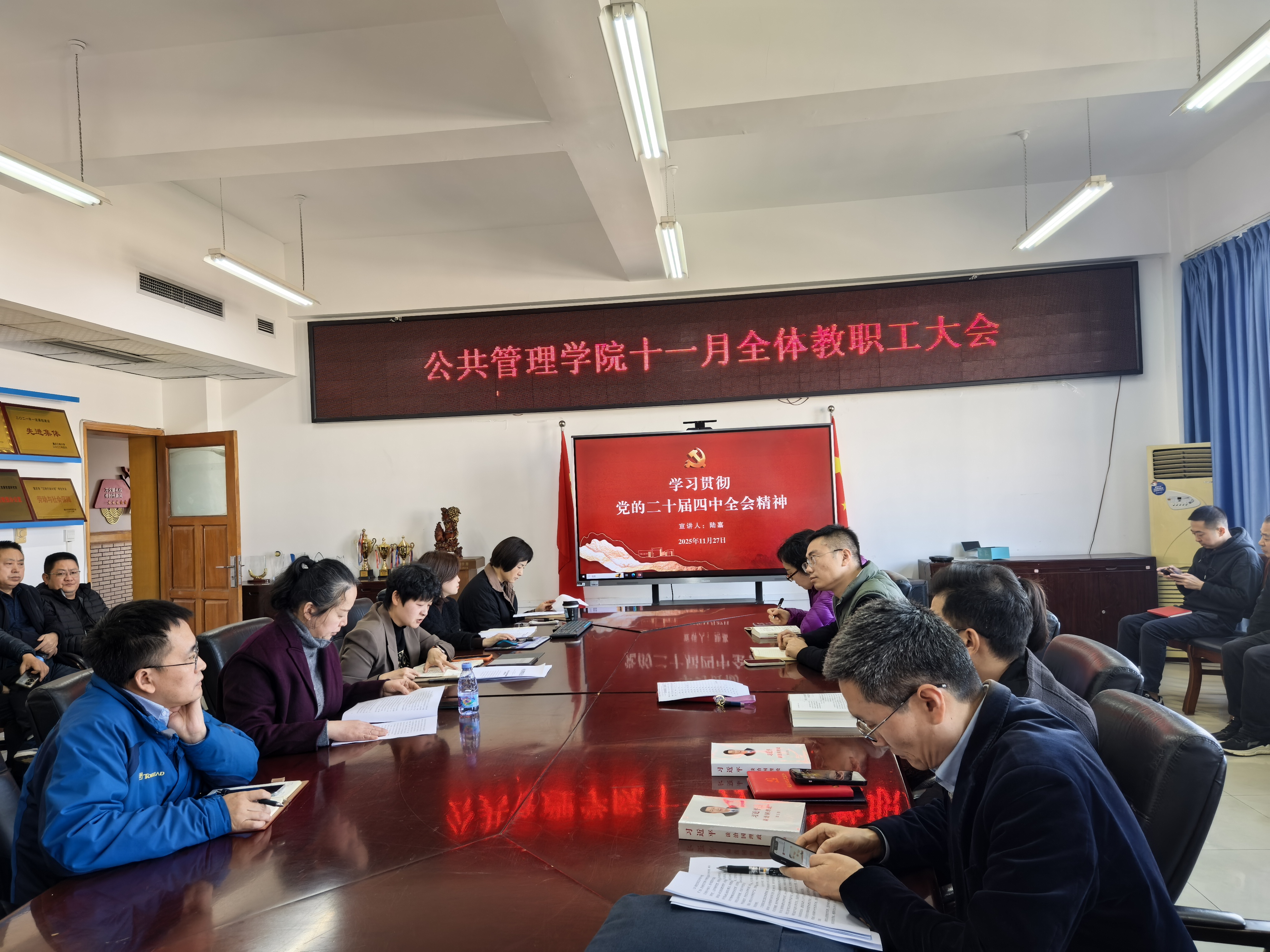 太阳成集团tyc122cc