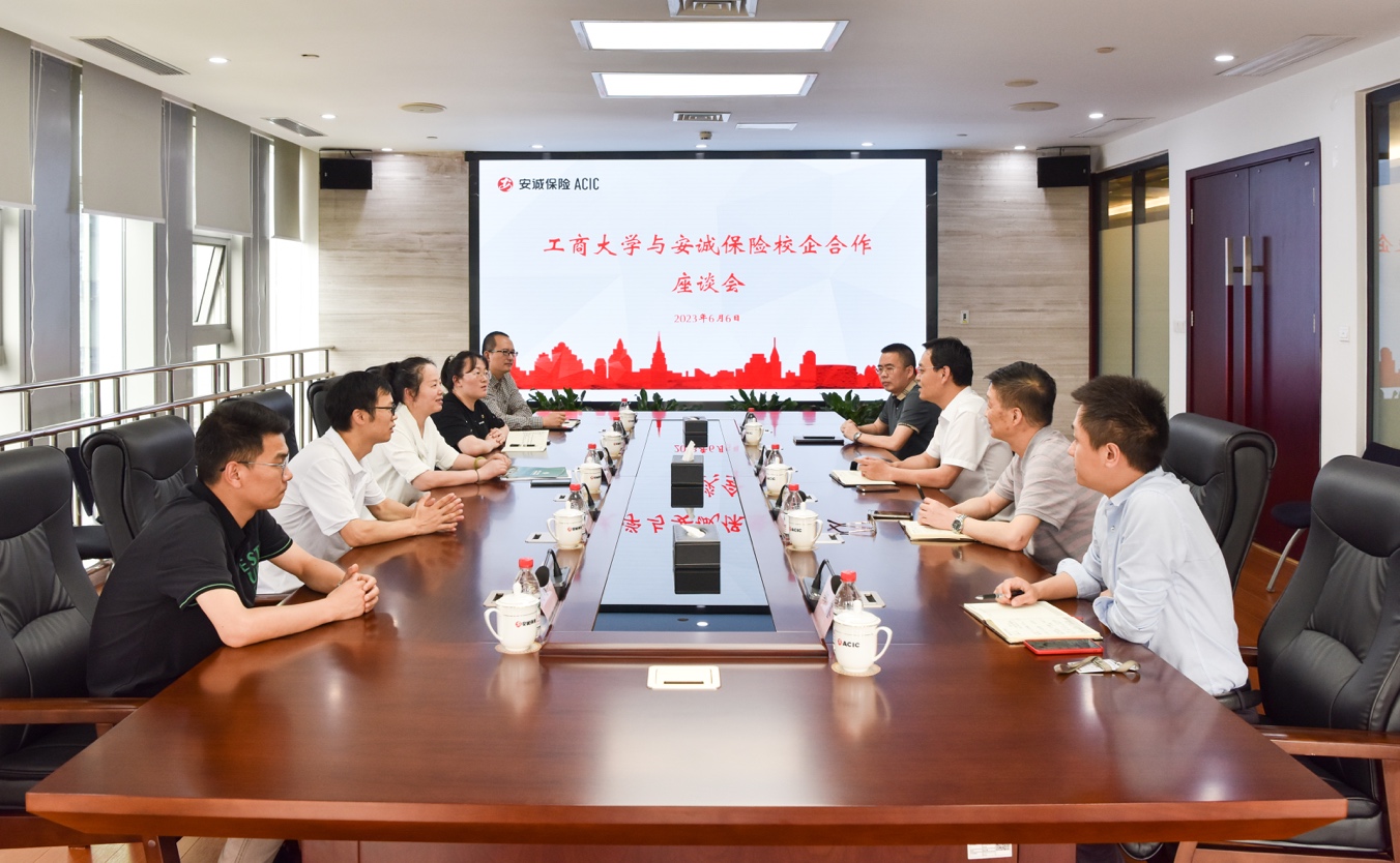 太阳成集团tyc122cc