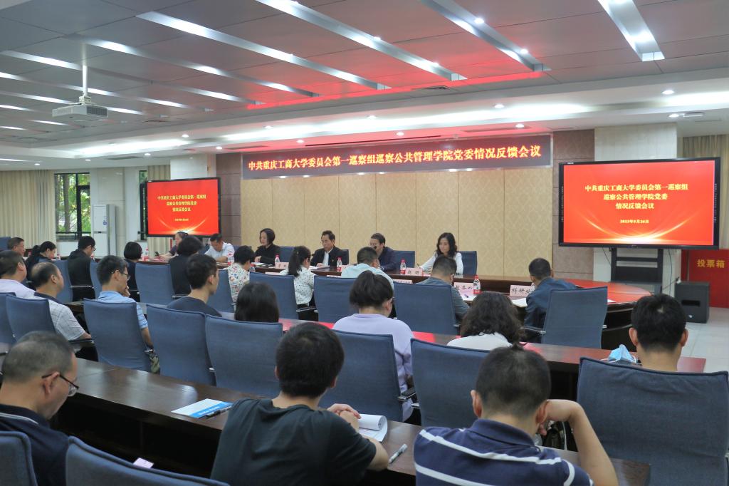 太阳成集团tyc122cc