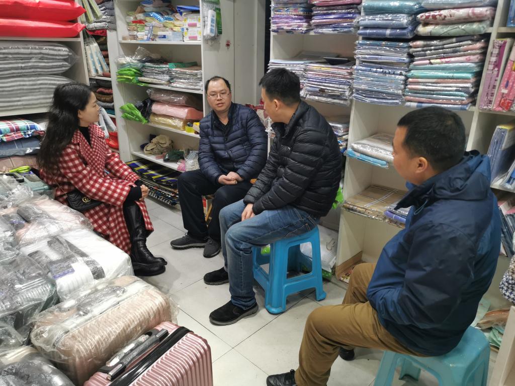 太阳成集团tyc122cc