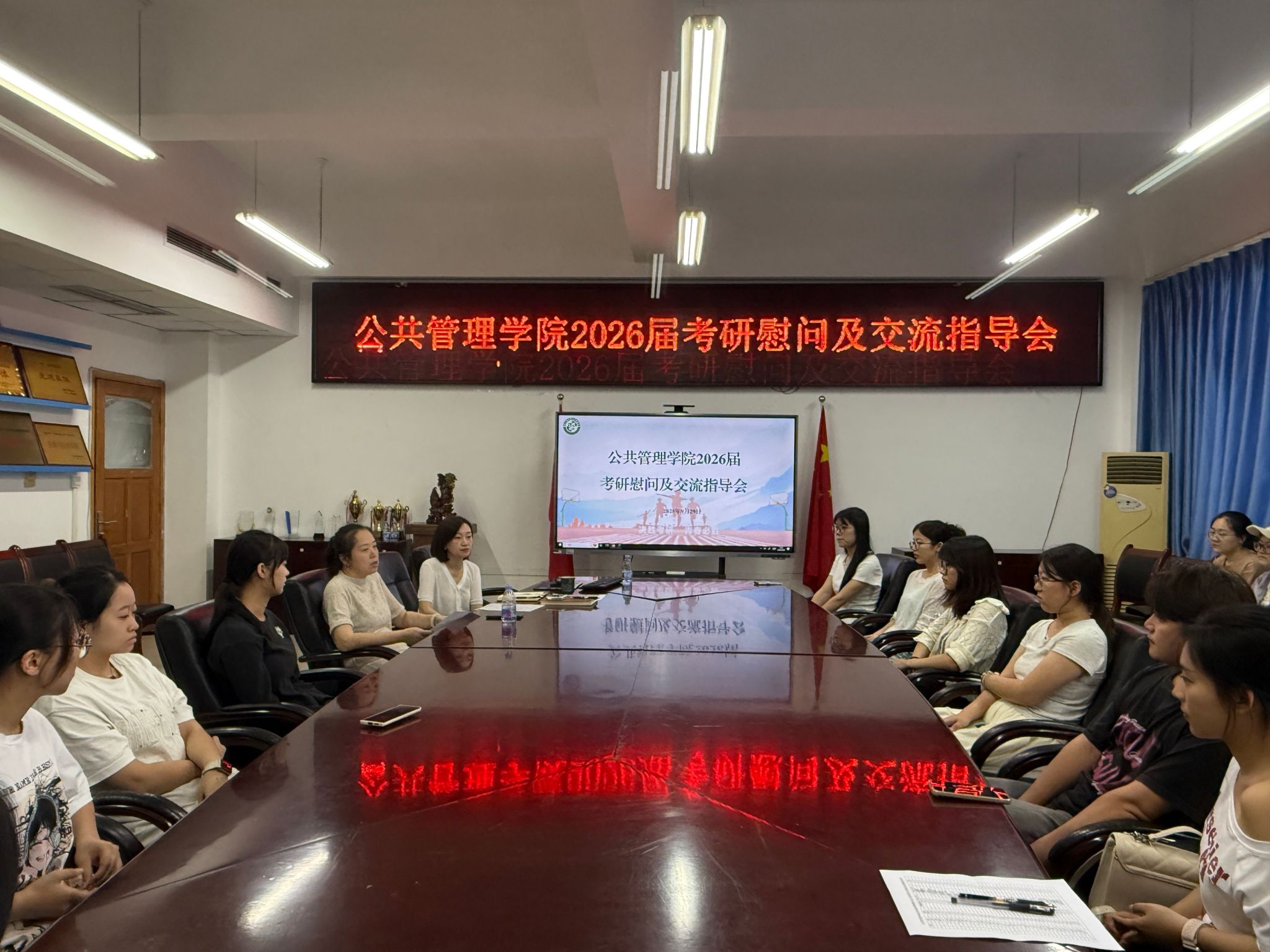 太阳成集团tyc122cc