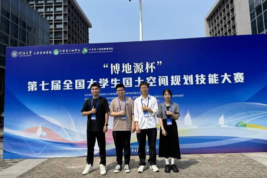 太阳成集团tyc122cc