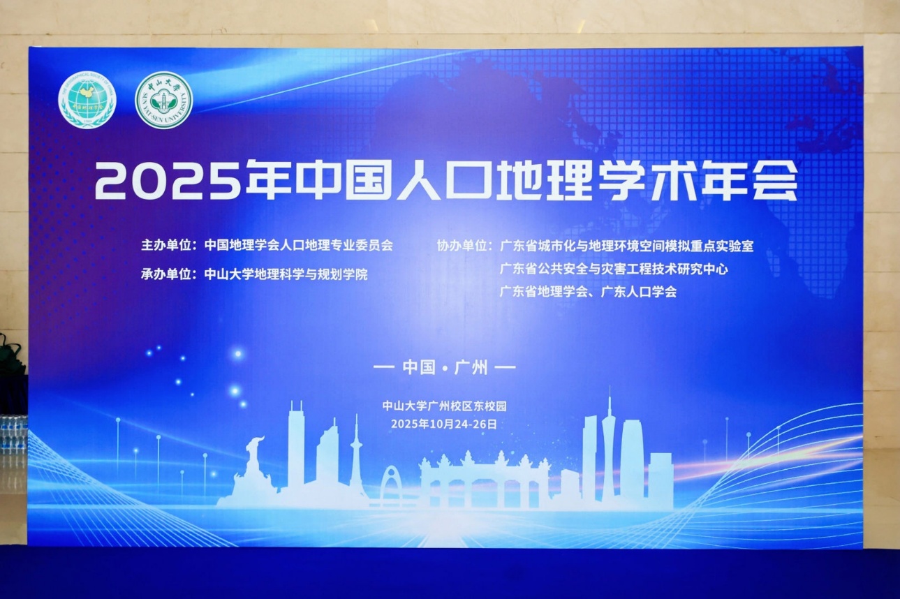 太阳成集团tyc122cc