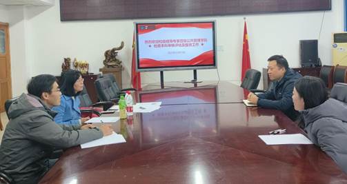 太阳成集团tyc122cc