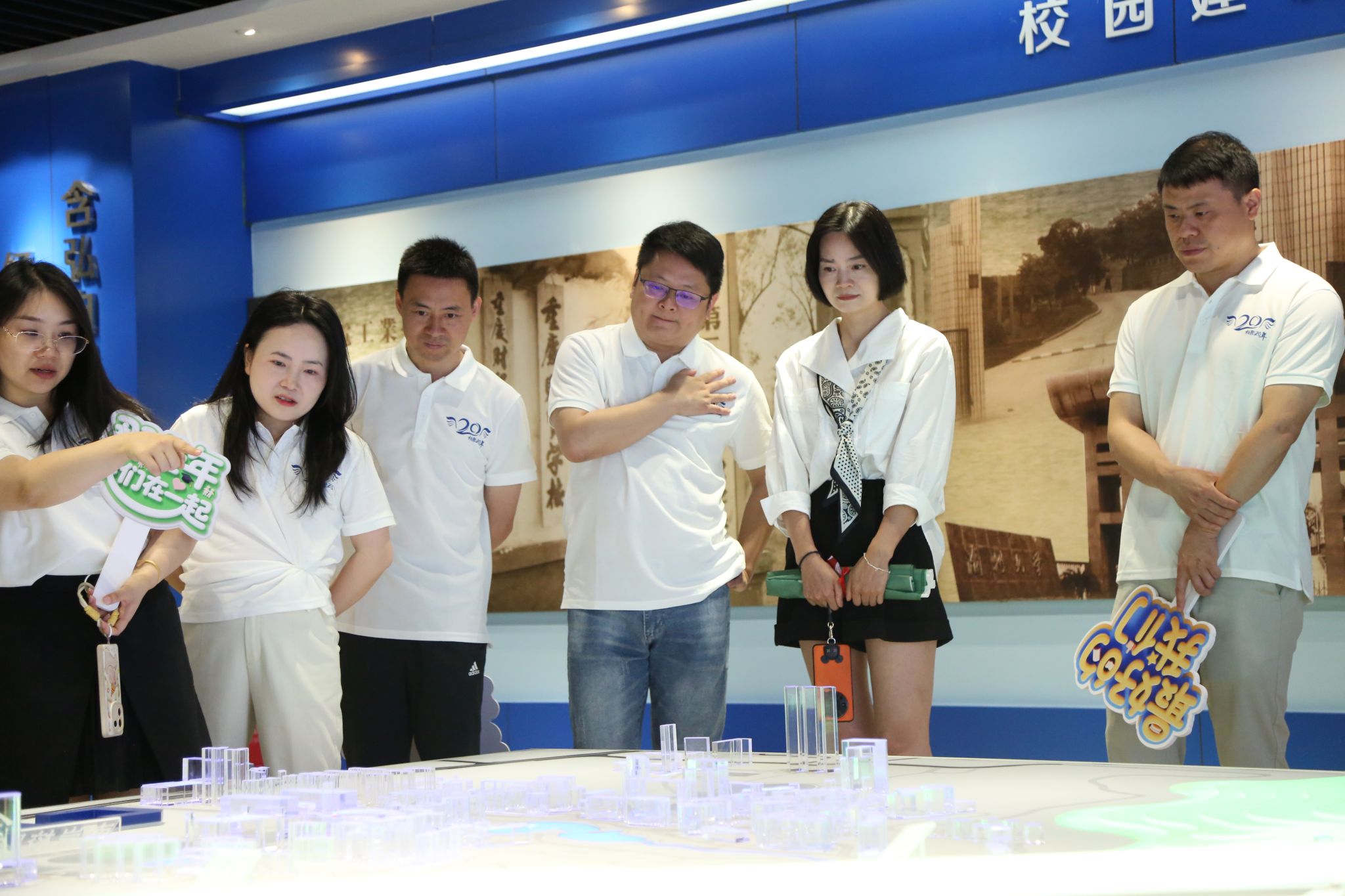 太阳成集团tyc122cc