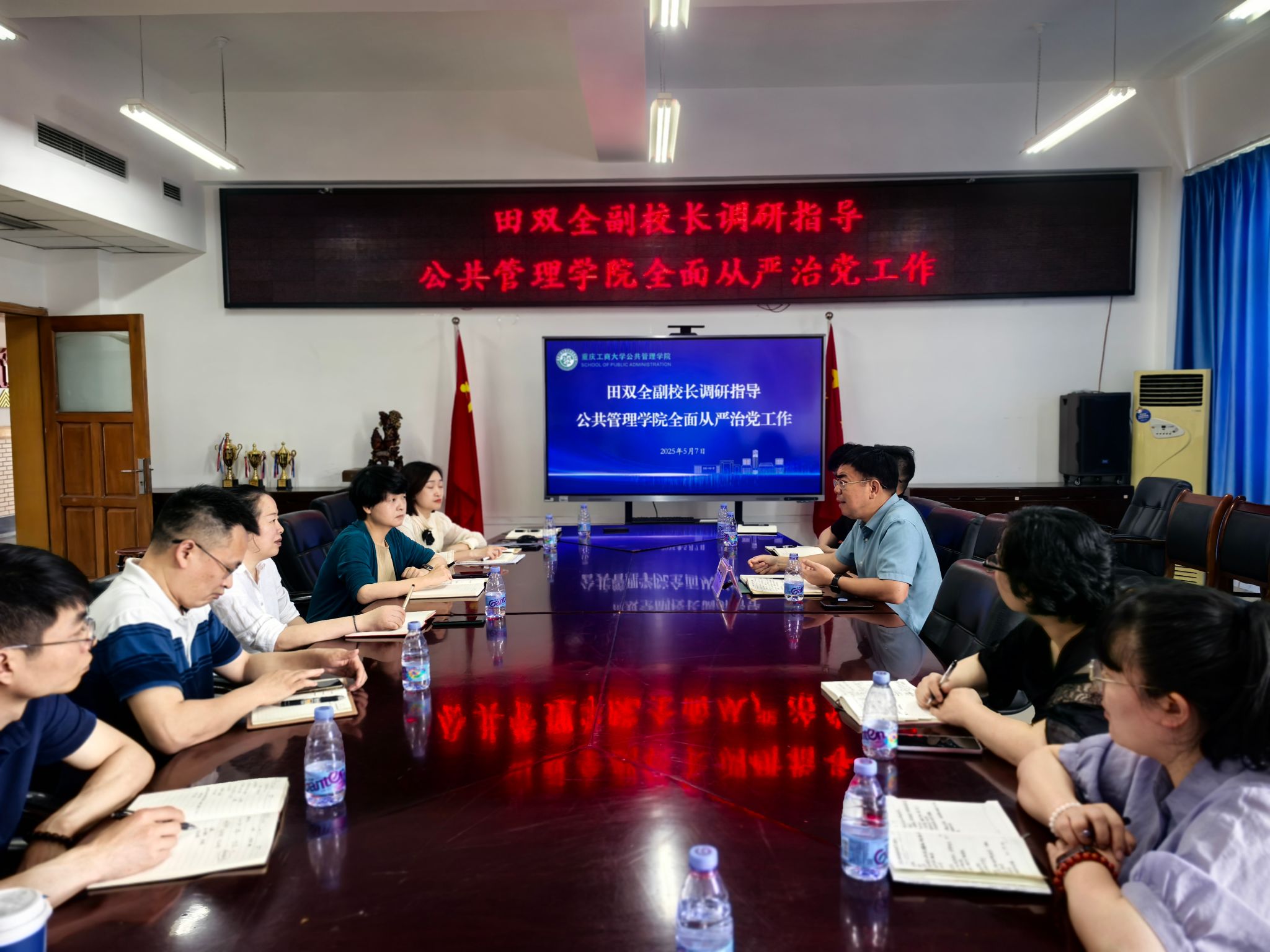 太阳成集团tyc122cc