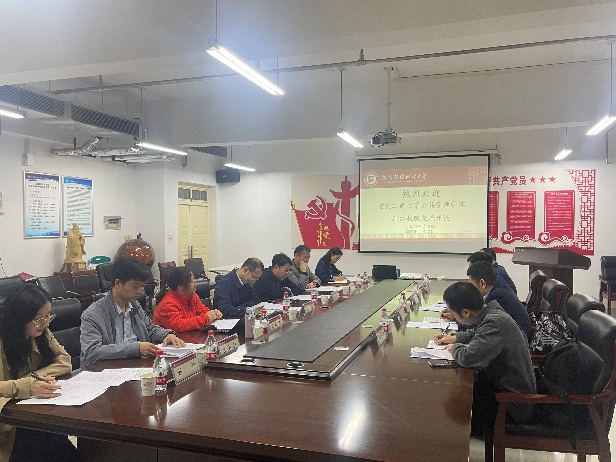 太阳成集团tyc122cc