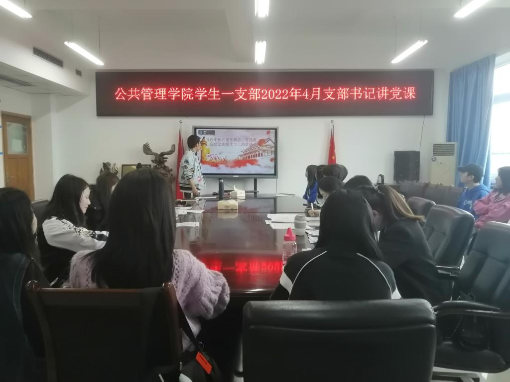 太阳成集团tyc122cc