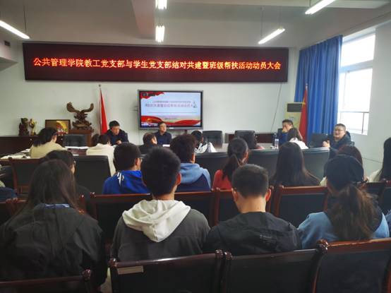 太阳成集团tyc122cc