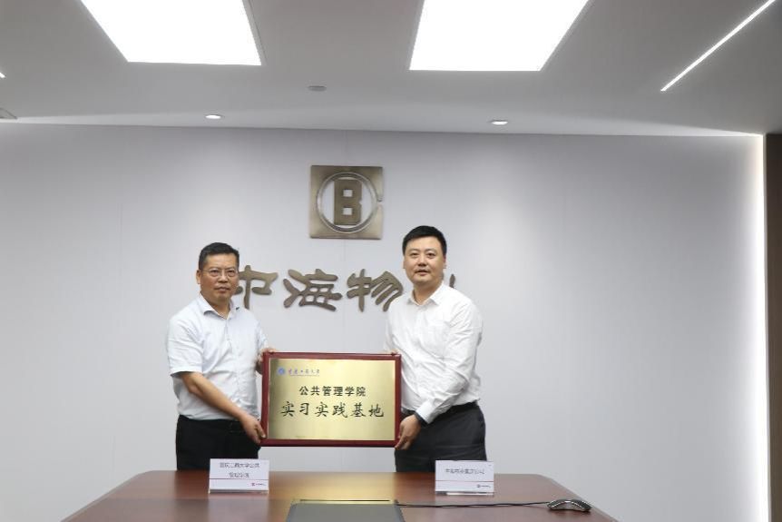 太阳成集团tyc122cc