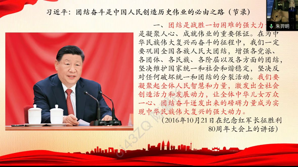 太阳成集团tyc122cc