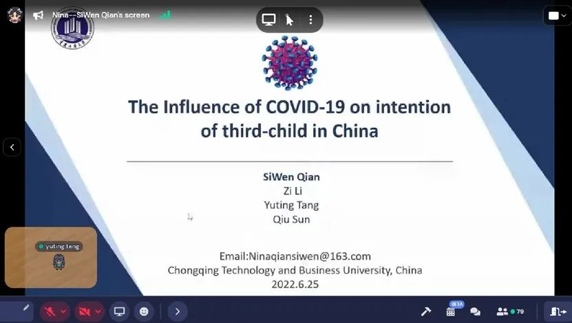 太阳成集团tyc122cc