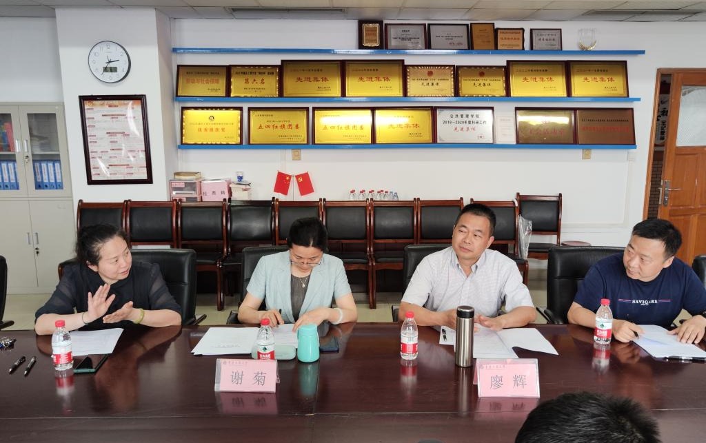 太阳成集团tyc122cc