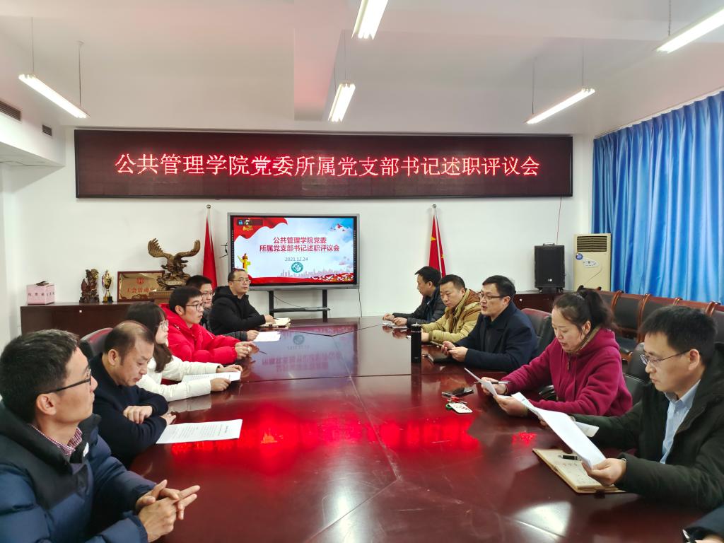 太阳成集团tyc122cc