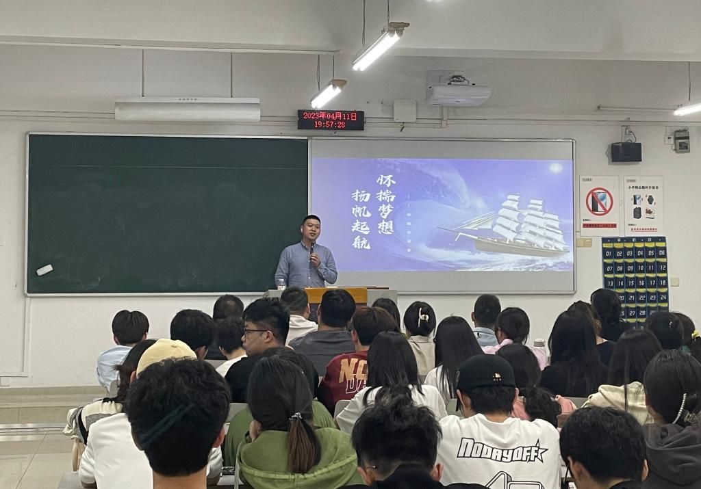 太阳成集团tyc122cc