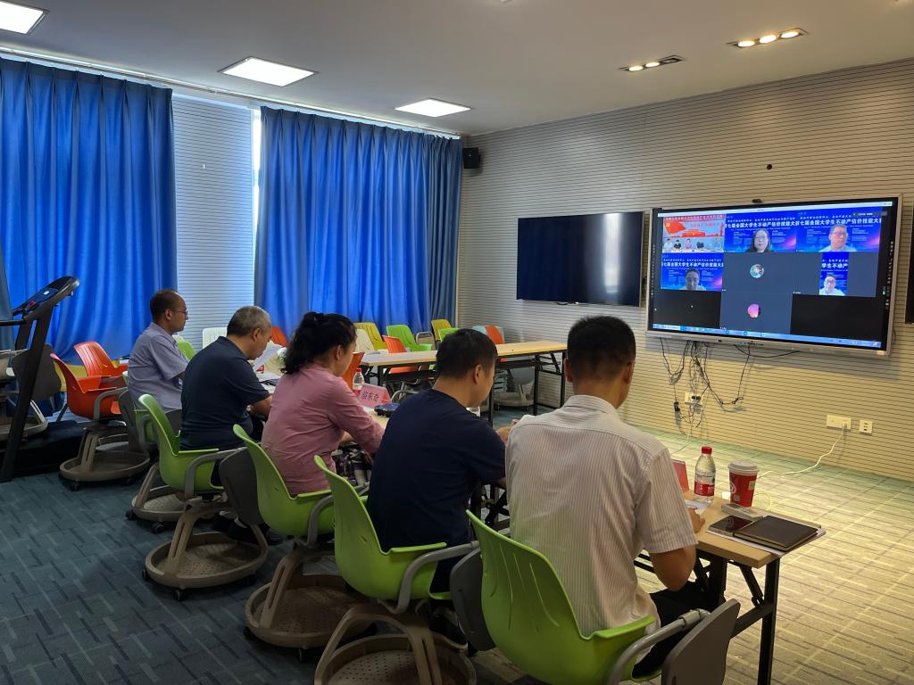 太阳成集团tyc122cc