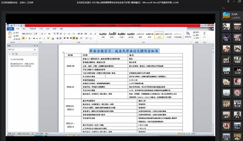 太阳成集团tyc122cc