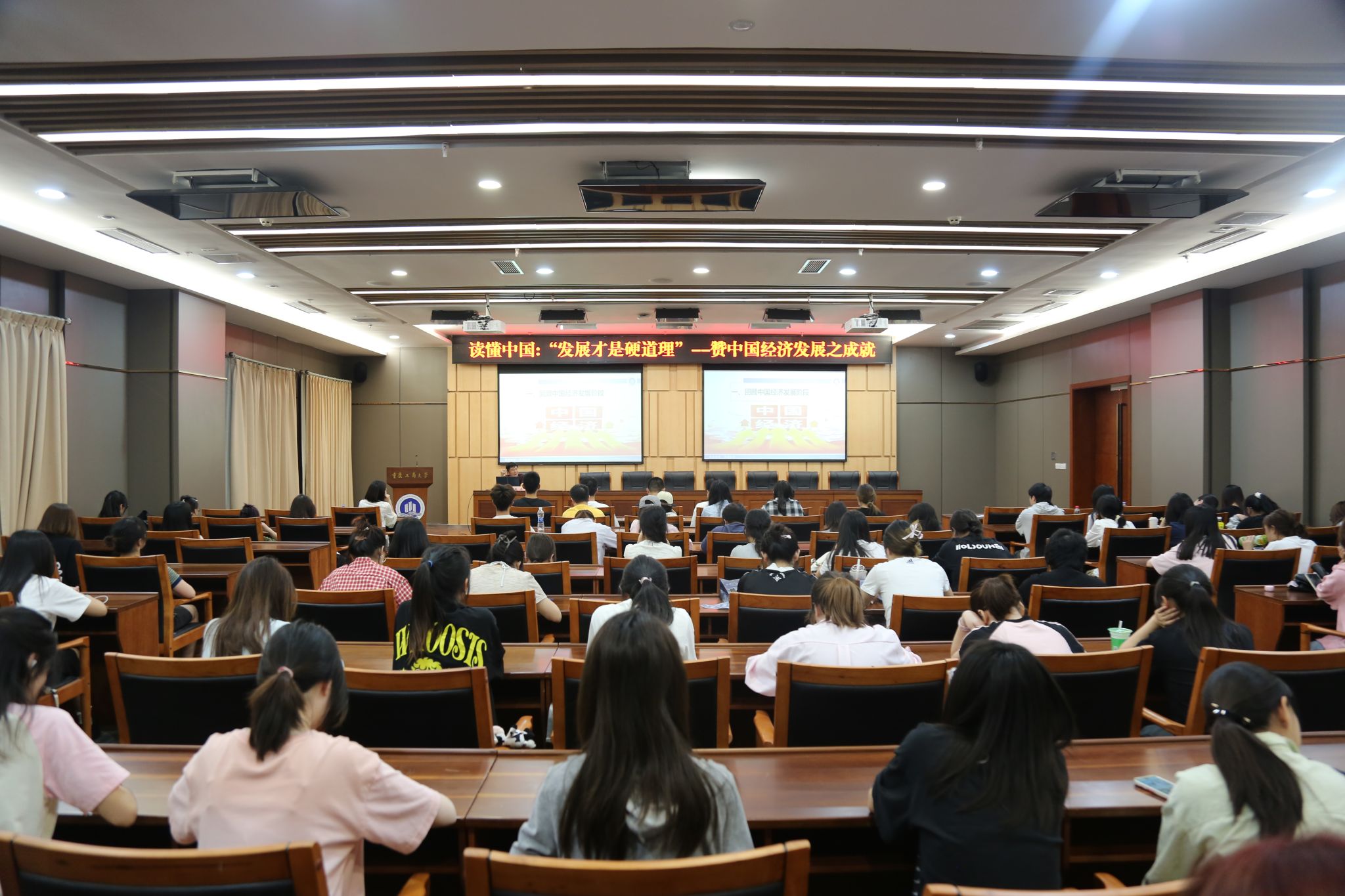 太阳成集团tyc122cc