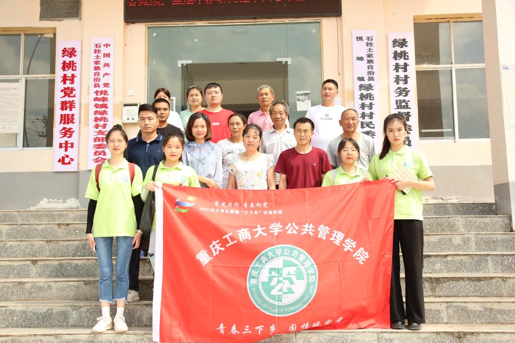 太阳成集团tyc122cc