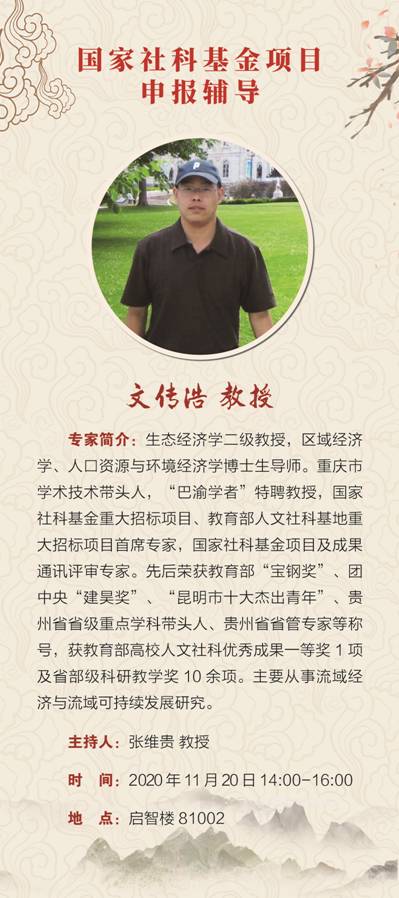 太阳成集团tyc122cc