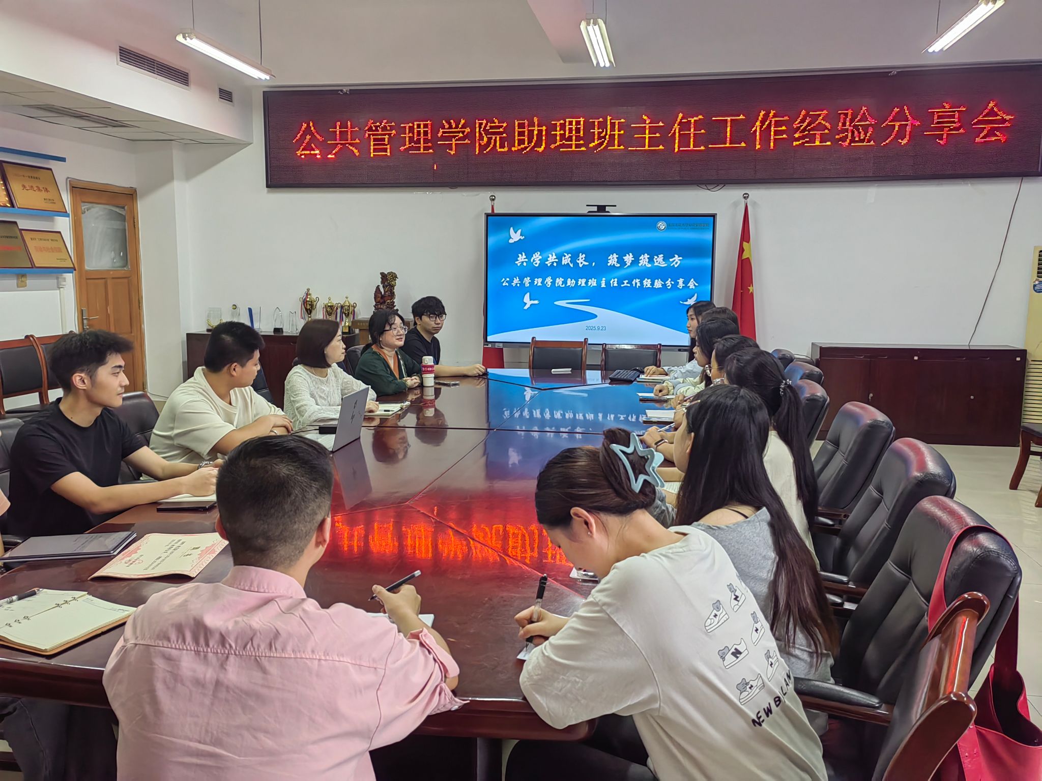 太阳成集团tyc122cc