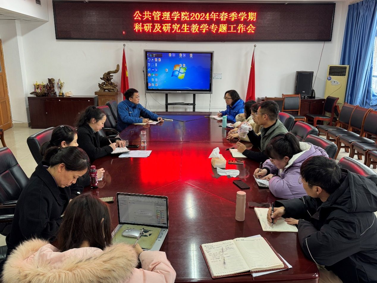 太阳成集团tyc122cc