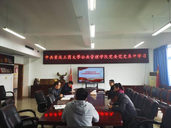 太阳成集团tyc122cc