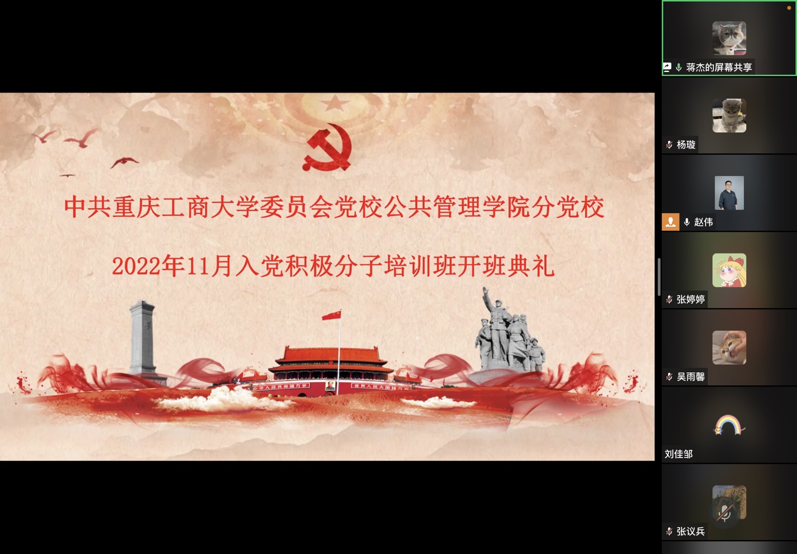 太阳成集团tyc122cc