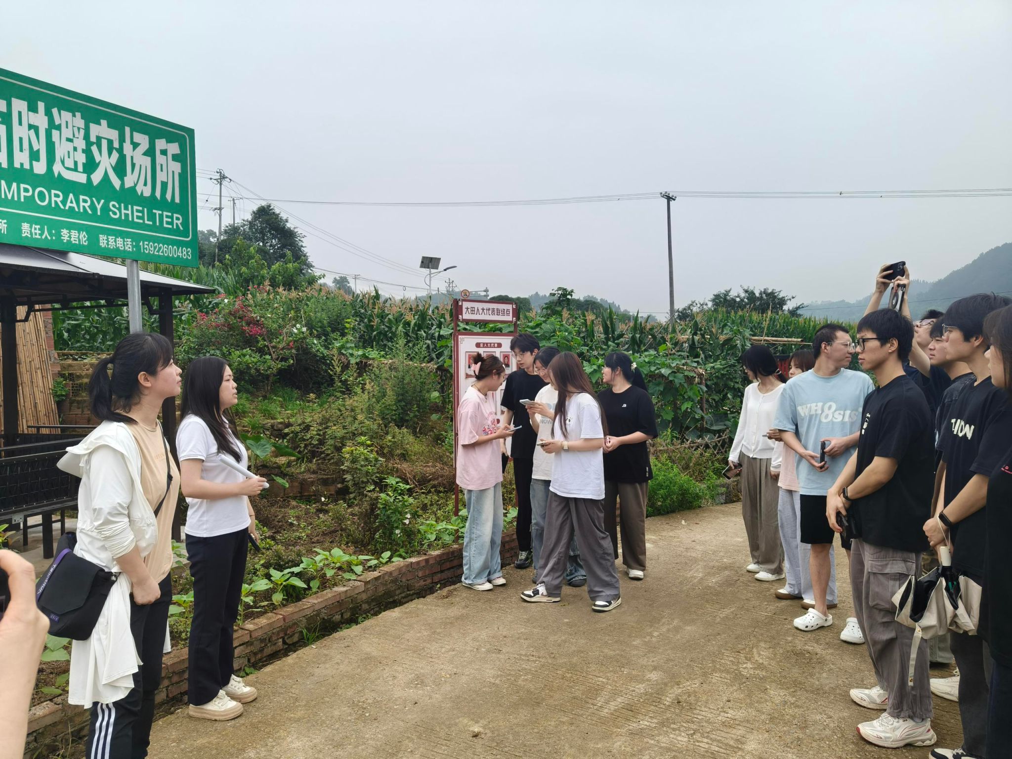 太阳成集团tyc122cc