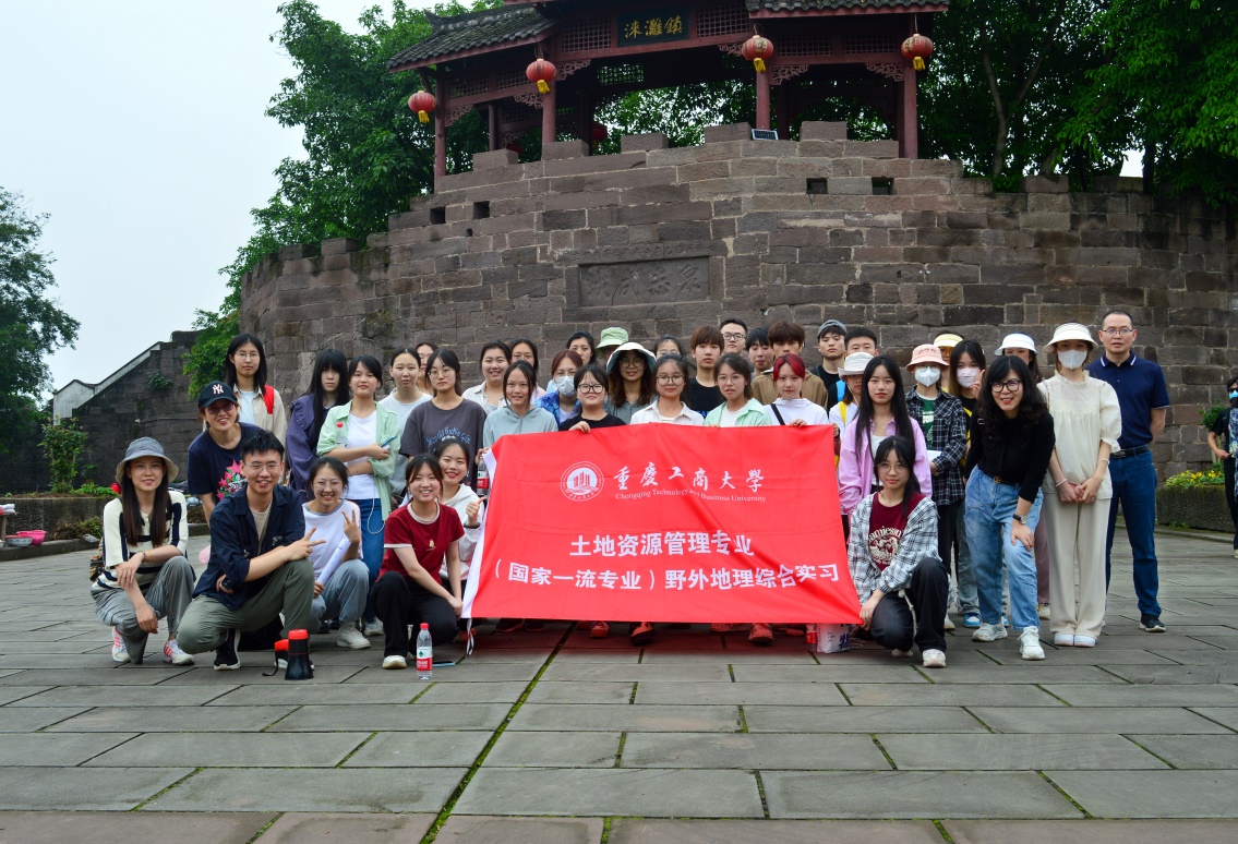 太阳成集团tyc122cc