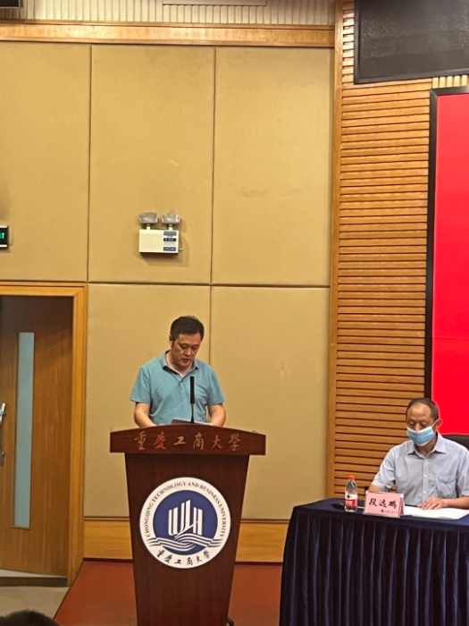 太阳成集团tyc122cc