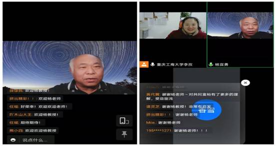 太阳成集团tyc122cc