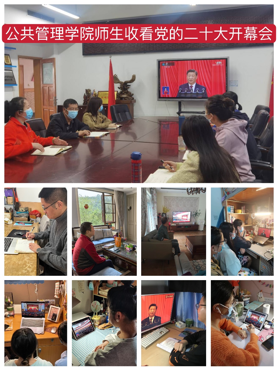 太阳成集团tyc122cc