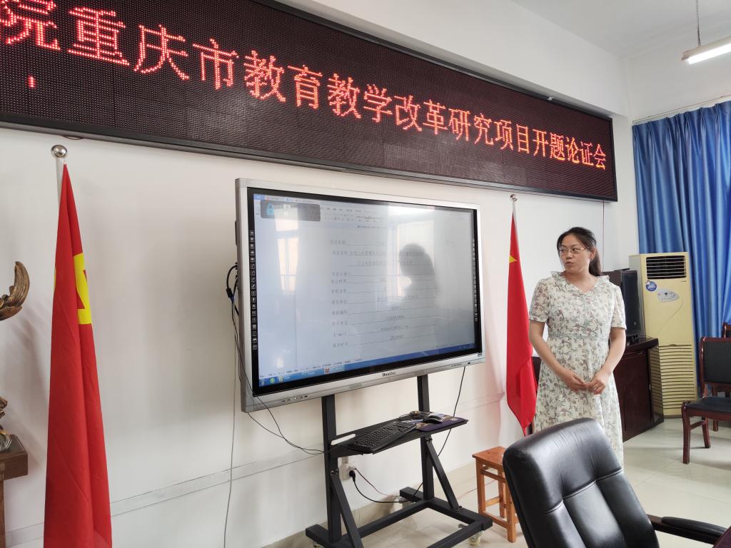 太阳成集团tyc122cc