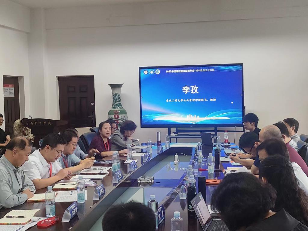 太阳成集团tyc122cc