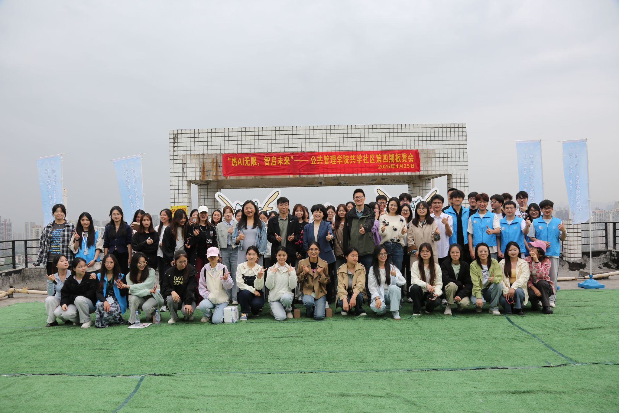 太阳成集团tyc122cc