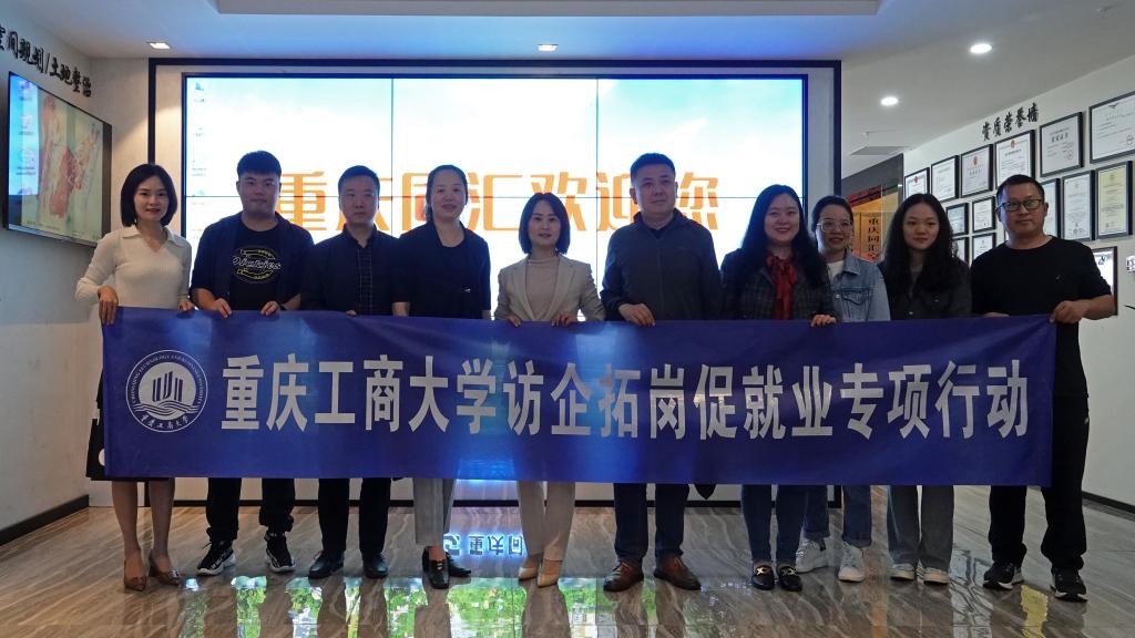 太阳成集团tyc122cc