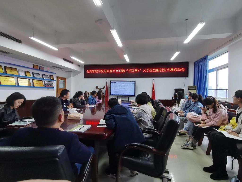 太阳成集团tyc122cc