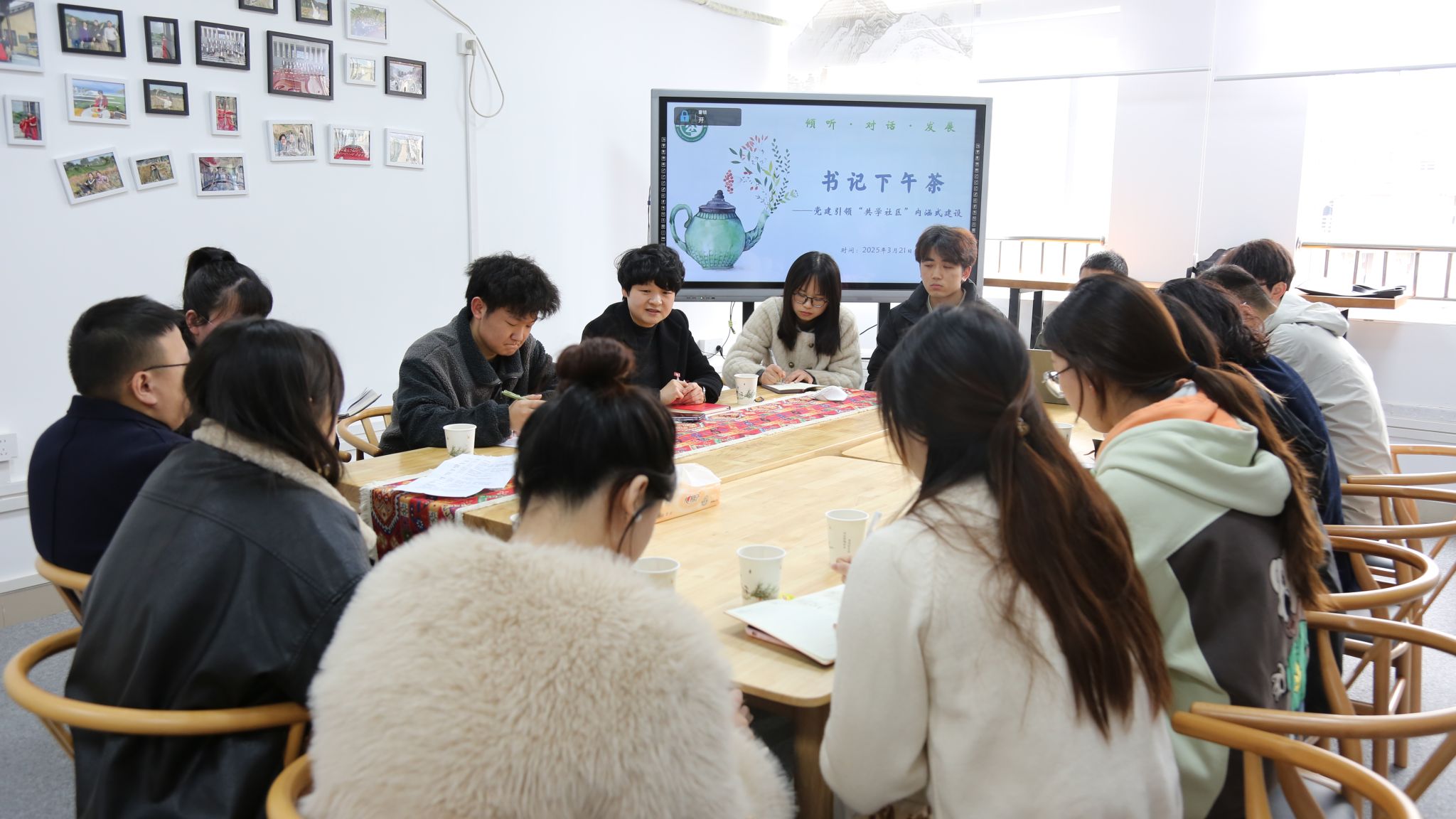 太阳成集团tyc122cc