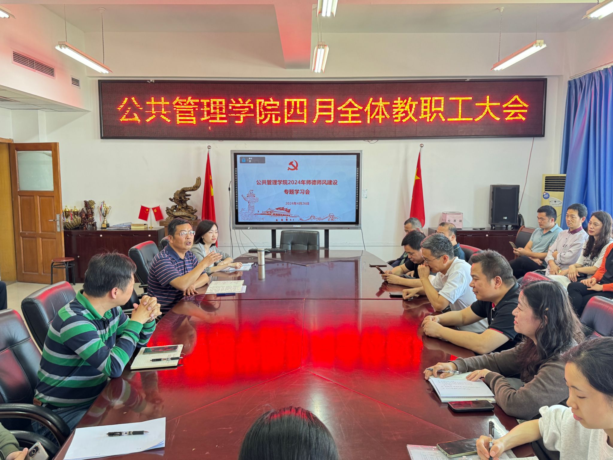 太阳成集团tyc122cc