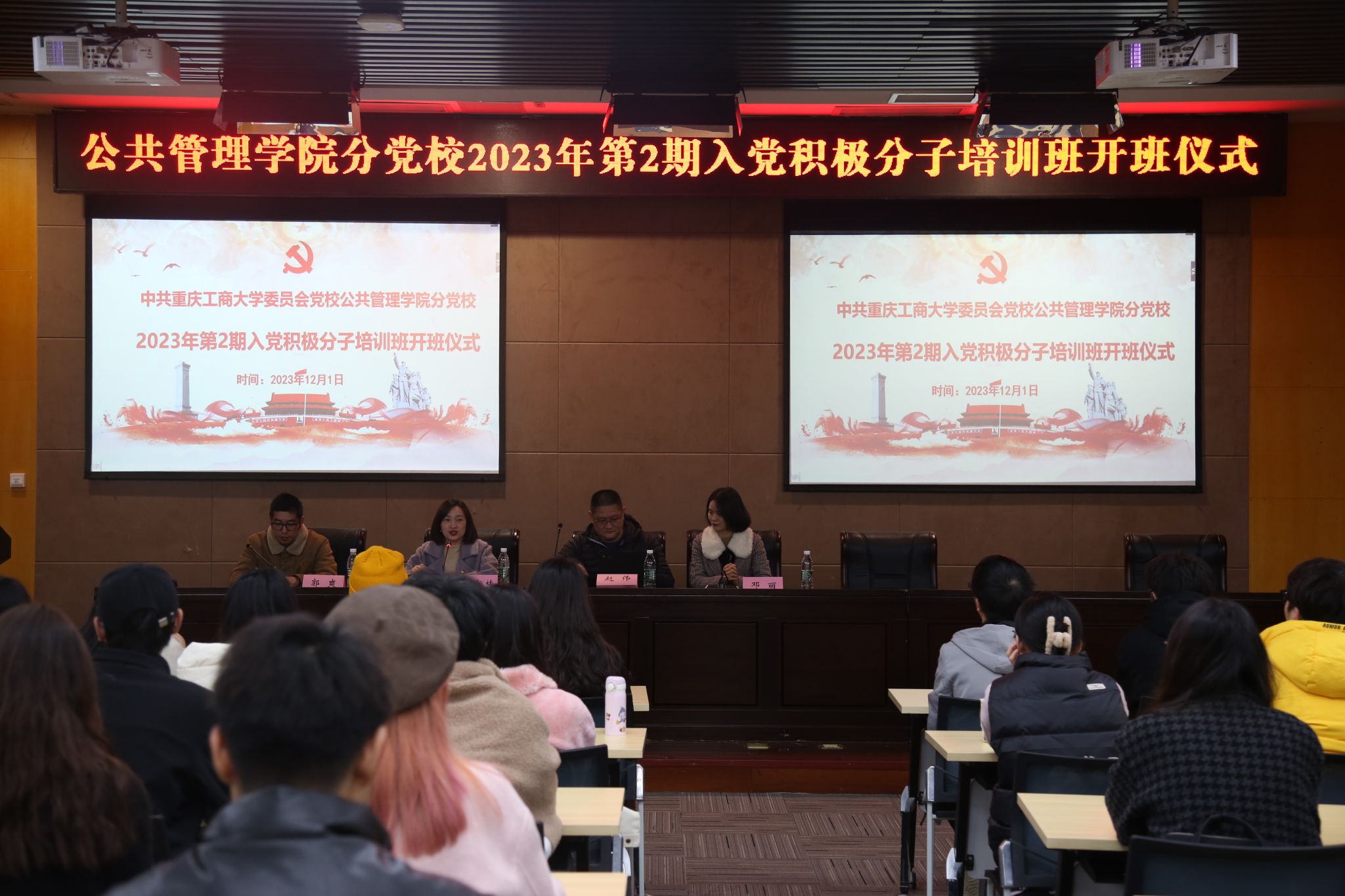 太阳成集团tyc122cc