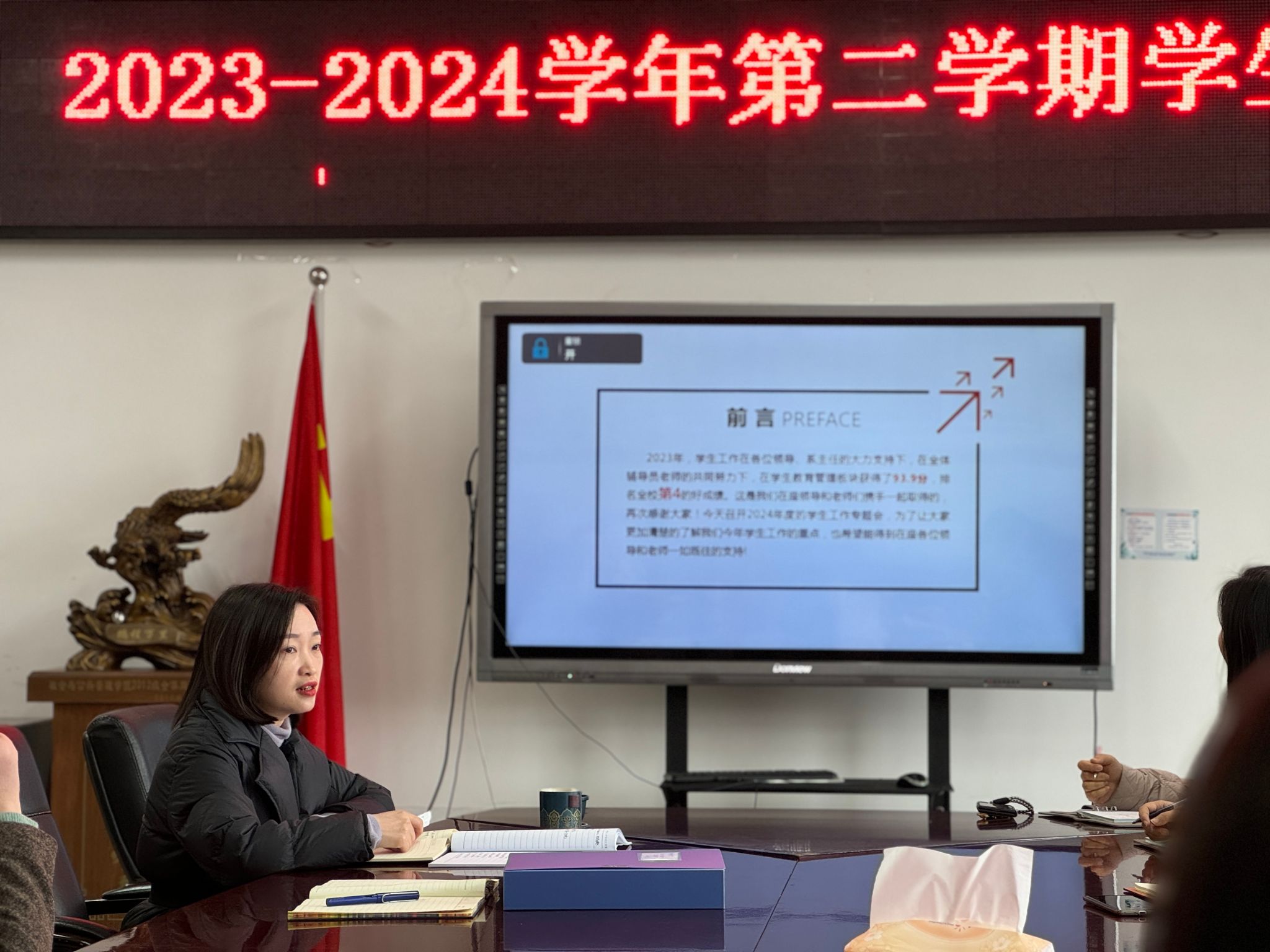 太阳成集团tyc122cc