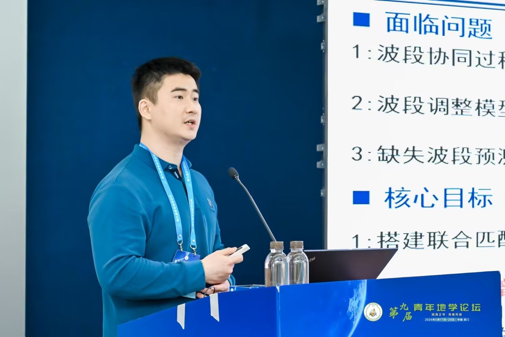 太阳成集团tyc122cc